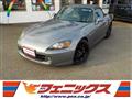 2009 Honda S2000