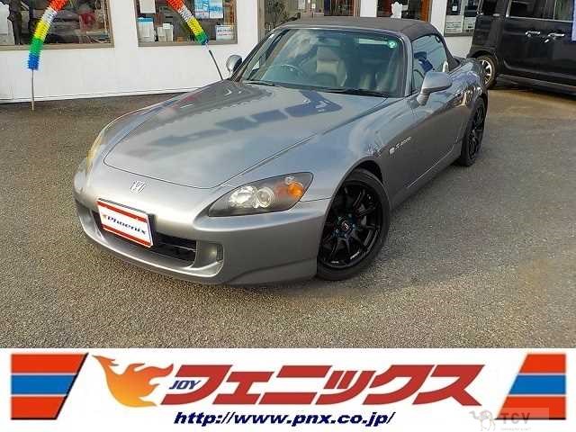2009 Honda S2000