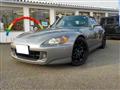 2009 Honda S2000