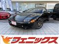 1994 Mitsubishi GTO