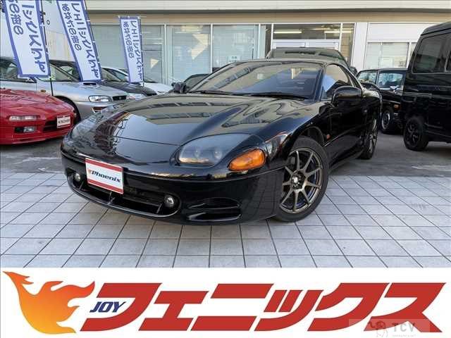 1994 Mitsubishi GTO