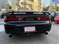 1994 Mitsubishi GTO