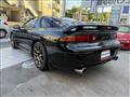 1994 Mitsubishi GTO