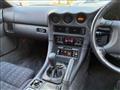 1994 Mitsubishi GTO