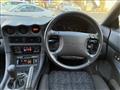 1994 Mitsubishi GTO