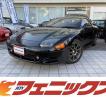 1994 Mitsubishi GTO