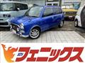 2003 Daihatsu Mira Gino1000