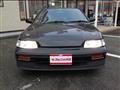 1989 Honda CR-X