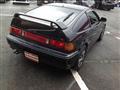 1989 Honda CR-X