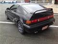 1989 Honda CR-X