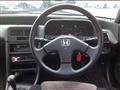 1989 Honda CR-X