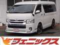 2014 Toyota Hiace Wagon