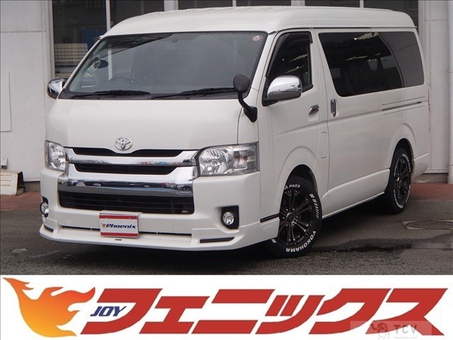 2014 Toyota Hiace Wagon