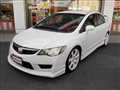 2009 Honda Civic Type R