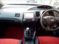 2009 Honda Civic Type R