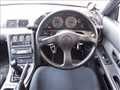 1994 Nissan Skyline