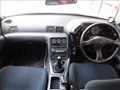1994 Nissan Skyline