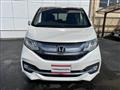 2015 Honda Step WGN