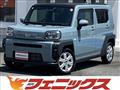 2022 Daihatsu Taft