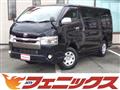 2017 Toyota Regiusace Van