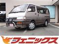 1995 Toyota Hiace Wagon