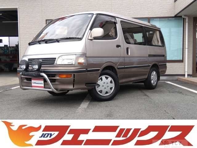 1995 Toyota Hiace Wagon