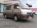 1995 Toyota Hiace Wagon