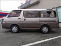 1995 Toyota Hiace Wagon