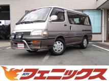 1995 Toyota Hiace Wagon