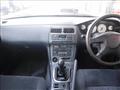 1996 Nissan Silvia