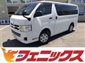 2013 Toyota Regiusace Van