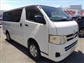 2013 Toyota Regiusace Van