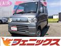 2012 Mitsubishi Minicab Van