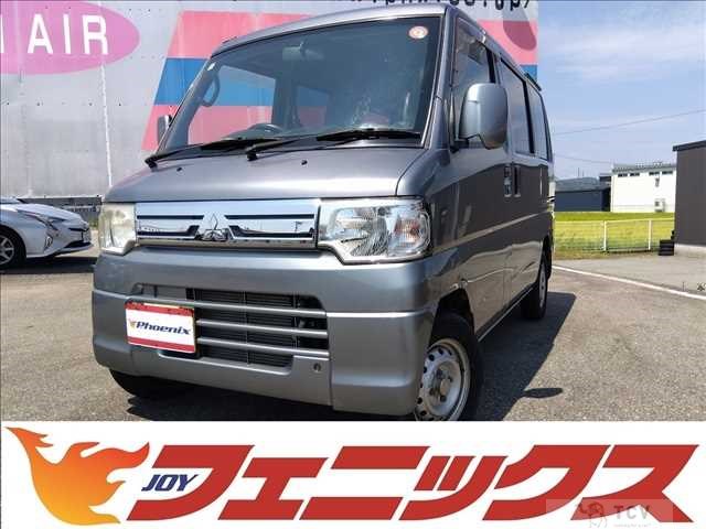2012 Mitsubishi Minicab Van