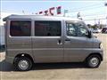 2012 Mitsubishi Minicab Van