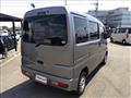 2012 Mitsubishi Minicab Van