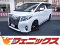2015 Toyota Alphard