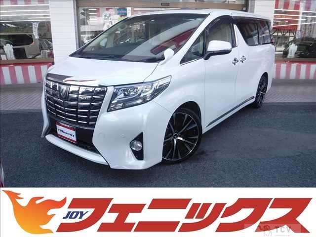 2015 Toyota Alphard