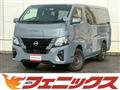 2015 Nissan NV350 Caravan