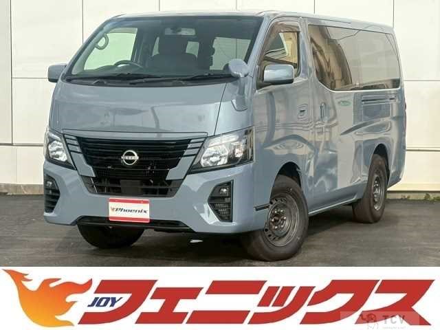 2015 Nissan NV350 Caravan