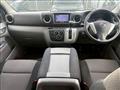 2015 Nissan NV350 Caravan
