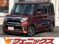 2021 Daihatsu Tanto