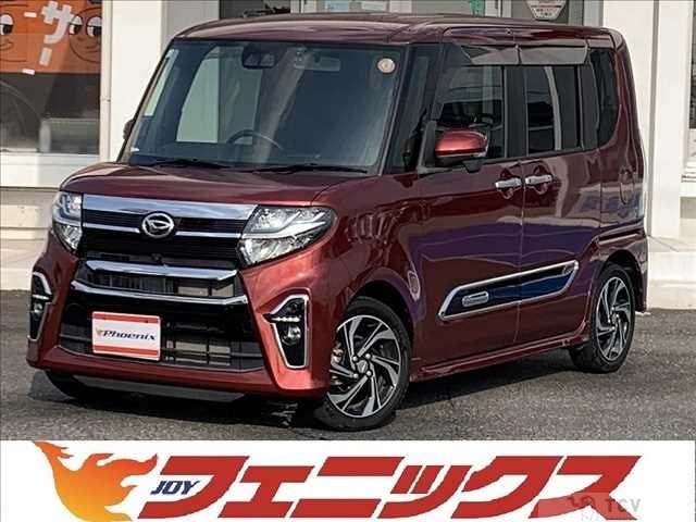 2021 Daihatsu Tanto