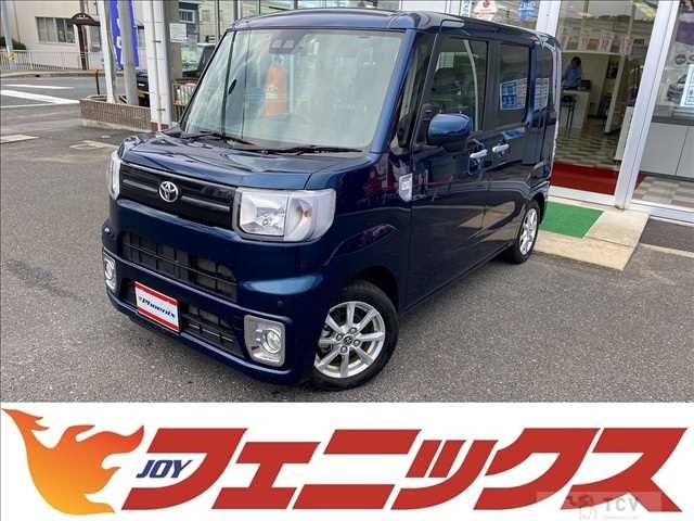 2021 Toyota PIXIS MEGA