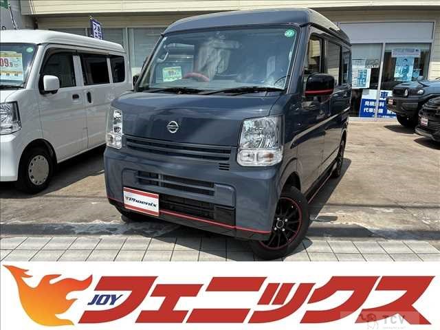 2022 Nissan Clipper Van