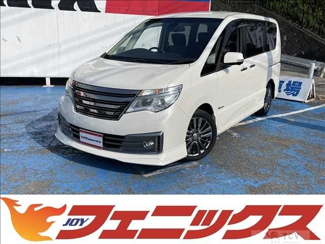 2015 Nissan Serena