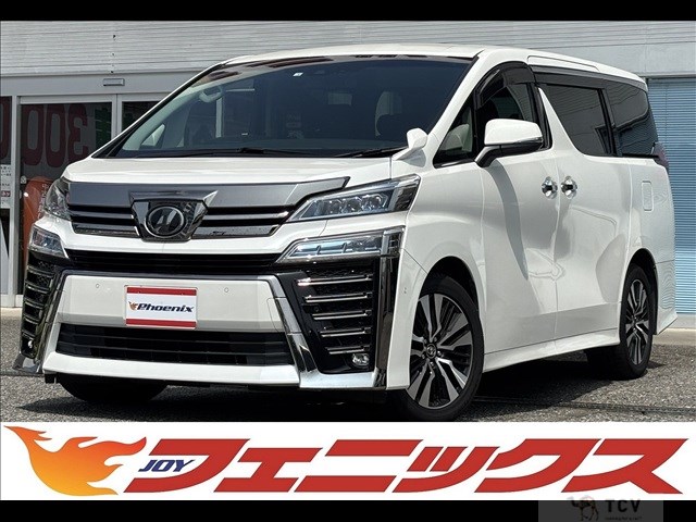2018 Toyota Vellfire