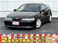 1995 Honda Integra