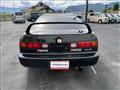 1995 Honda Integra
