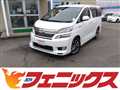 2014 Toyota Vellfire